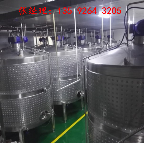 年產(chǎn)200噸水果酵素生產(chǎn)加工設(shè)備|全自動(dòng)發(fā)酵酵素飲料生產(chǎn)線設(shè)備