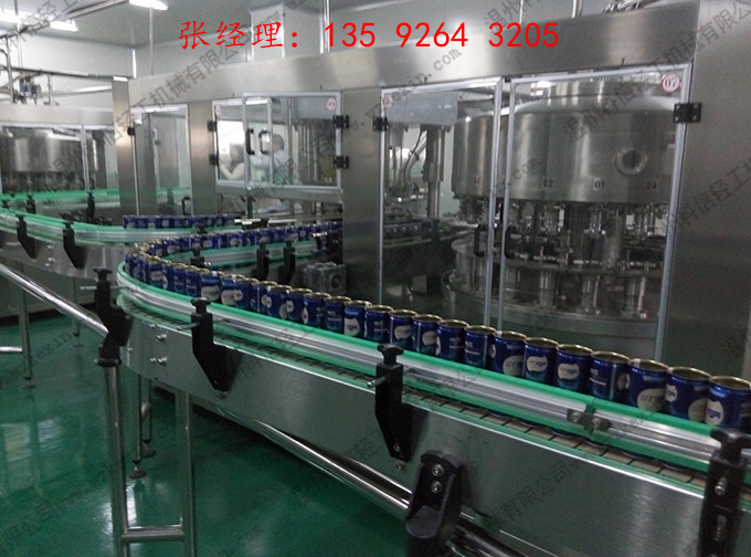 易拉罐涼茶生產線設備價格|全自動全套茶飲料灌裝線