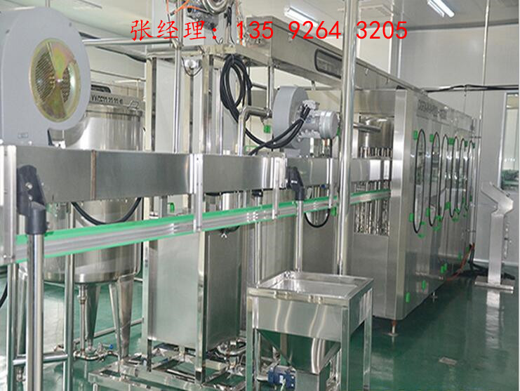 2020熱帶芒果汁生產線成套設備實地工廠芒果汁項目考察