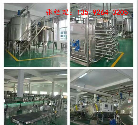 果蔬酵素發酵灌裝設備50ml獼猴桃酵素飲料生產線