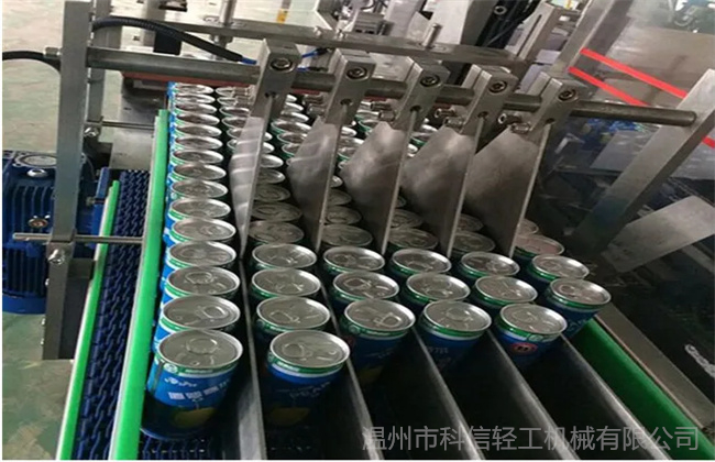 科信定制 全自動 不銹鋼 時(shí)產(chǎn)9680瓶植物蛋白飲料生產(chǎn)線設(shè)備